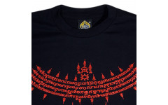 Футболка Тайский бокс Sak Yant Shirts N-1 M