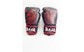 Боксерские перчатки Raja Snake black 16 oz Боксерские перчатки Raja Snake black 16 oz