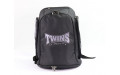 Рюкзак-сумка Twins special BAG5 (черный) Рюкзак-сумка Twins special BAG5 (черный)