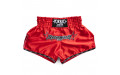 Шорты для бокса Yokkao red - XL Шорты для бокса Yokkao red - XL