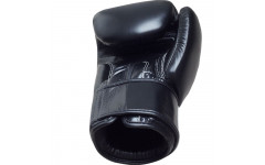 Боксерские перчатки BGV1 black 10 oz Боксерские перчатки BGV1 black 10 oz