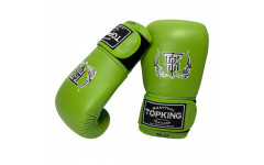 Боксёрские перчатки Top King "Ultimate" TKBGUV green 10 oz