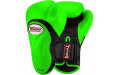 Боксерские перчатки BGVL6 black-green 16 oz