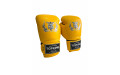 Боксерские перчатки Top King TKBSA yellow 10 oz