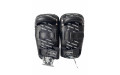 Тайские пэды Top King TKKPF black black L