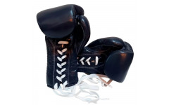 Перчатки боксерские на шнурке Fairtex BGL7 blue 12 oz