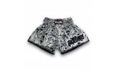 Шорты для бокса Raja white black n1 XL Шорты для бокса Raja white black n1 XL