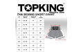 Шорты для бокса TKTBS205 black M