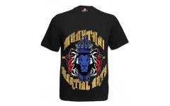 Футболка BORN TO BE MUAY THAI (MT8035) M