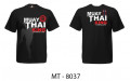 Футболка BORN TO BE MUAY THAI (MT8037) L