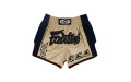 Шорты для бокса Fairtex BS1713 (бежевый) XL