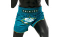 Шорты для бокса Fairtex BS1907 (Focus green) L Шорты для бокса Fairtex BS1907 (Focus green) L