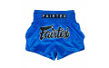 Шорты для бокса Fairtex BS1935 SAPPHIRE - 5XL
