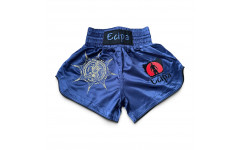 Шорты для Muay Thai Ecipa Fighter blue XL