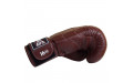 Боксерские перчатки Twins Special BGVL14 Dark Brown 14 oz