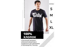 Футболка Fairtex TS7 black 2XL