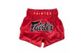 Шорты для бокса Fairtex BS1936 DIAMOND - S