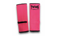 Голеностопы Twins Special AG1 pink M