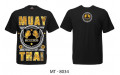 Футболка Муай-тай BORN TO BE (MT8034) M