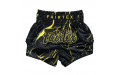 Шорты для бокса Fairtex BS1947 - M Шорты для бокса Fairtex BS1947 - M