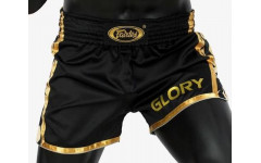 Шорты для бокса Fairtex BSG1 black gold L Шорты для бокса Fairtex BSG1 black gold L